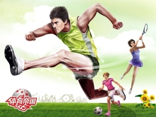 苏教版-七年级-第10章-第二节--人体的血液循环PPt