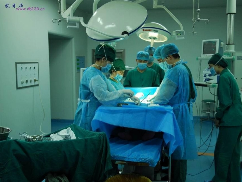 最终版-外科病人体液失调汇总_第3页