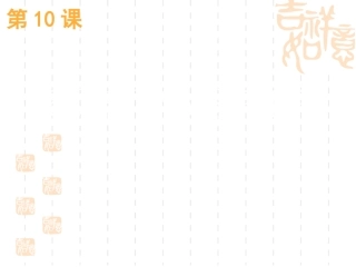 经济重心的南移