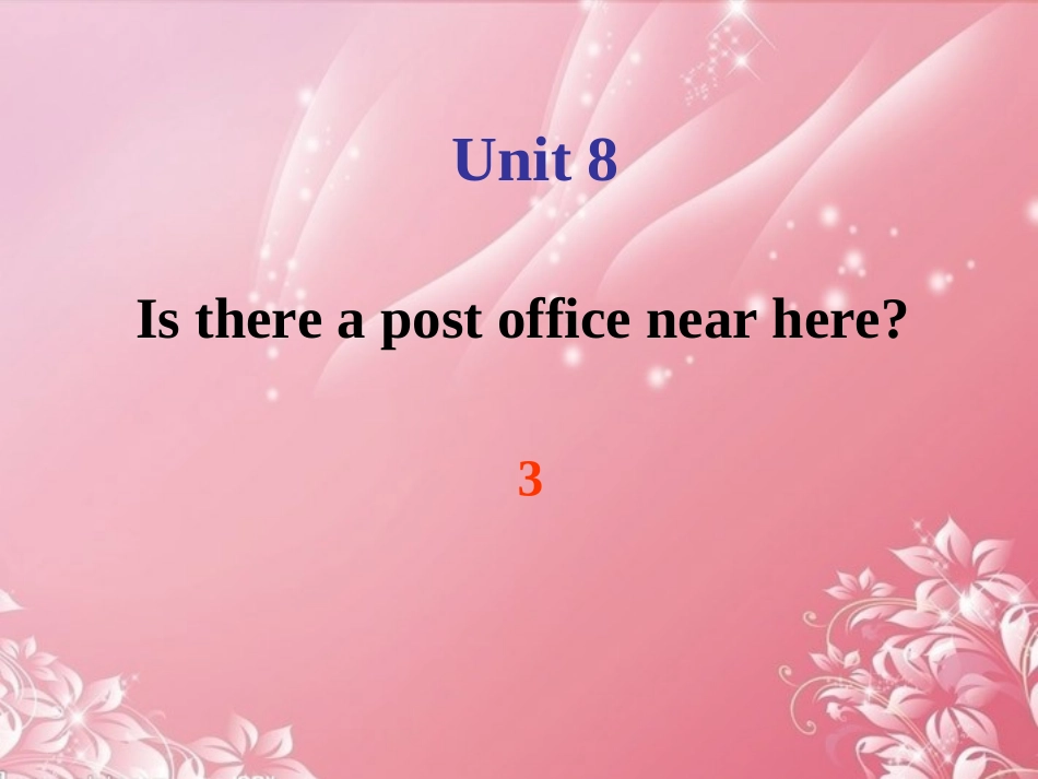 七年级英语下册《Unit83_第1页