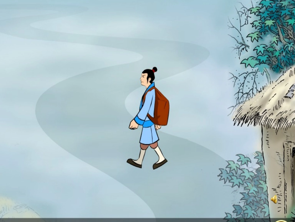 十五从军征课件_第3页