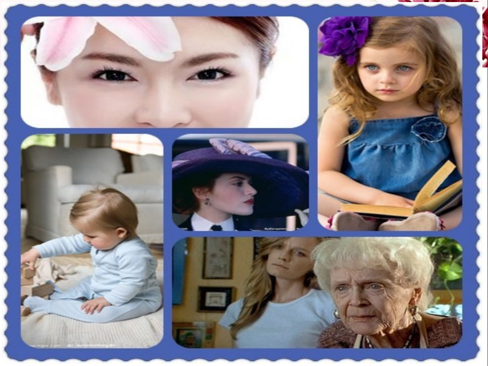 女性、健康、美PPT_第3页