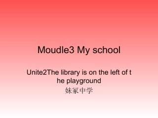 外研版初一上册Module3_Unit2