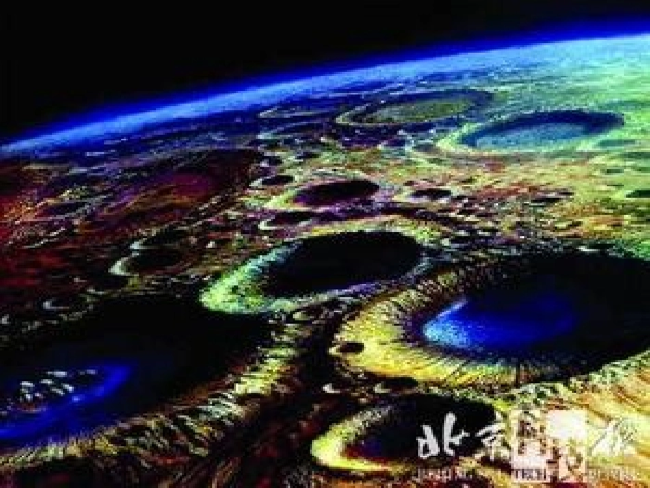 地球大“变脸”_第3页