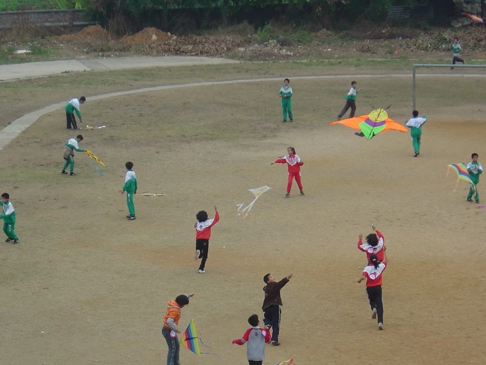 三年级上册《风筝》PPT课件[1]_第2页