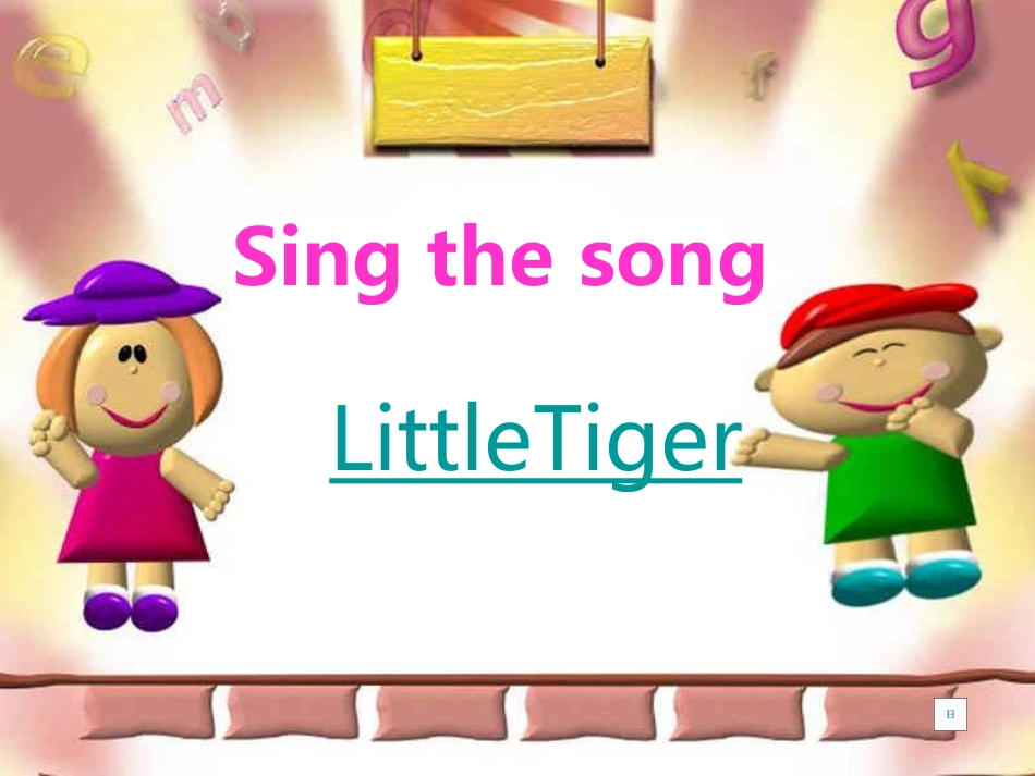 冀教版七年级上册Lesson33Let'sGototheZoo_第2页