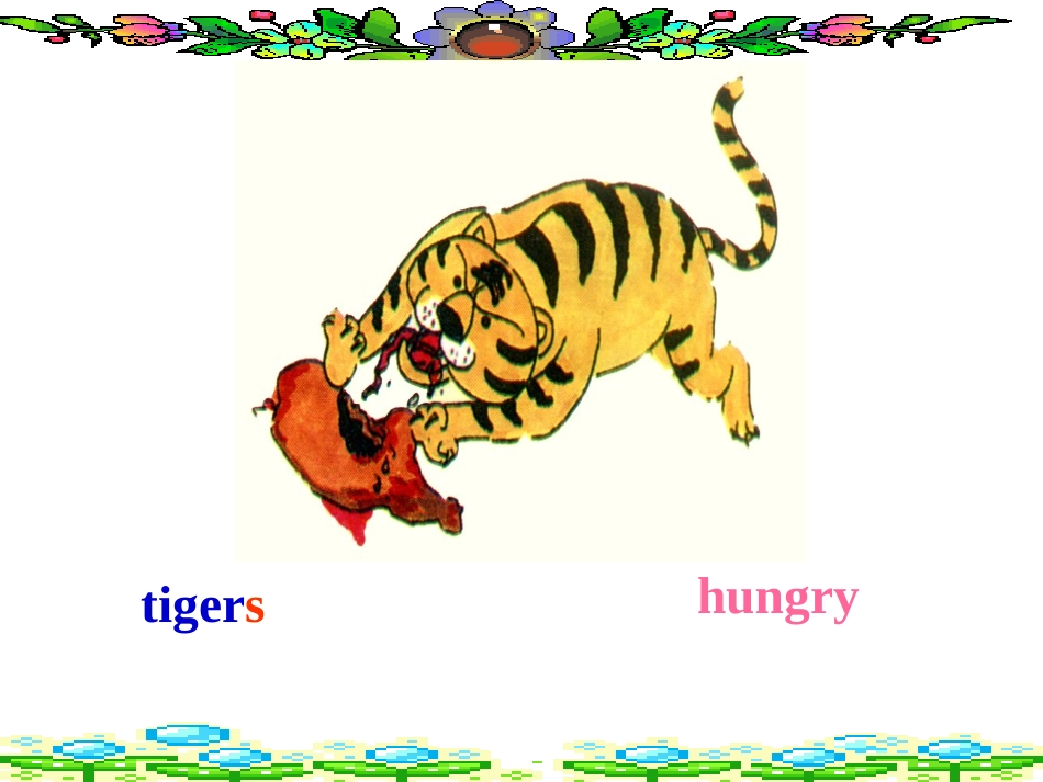冀教版七年级上册Lesson33Let'sGototheZoo_第3页