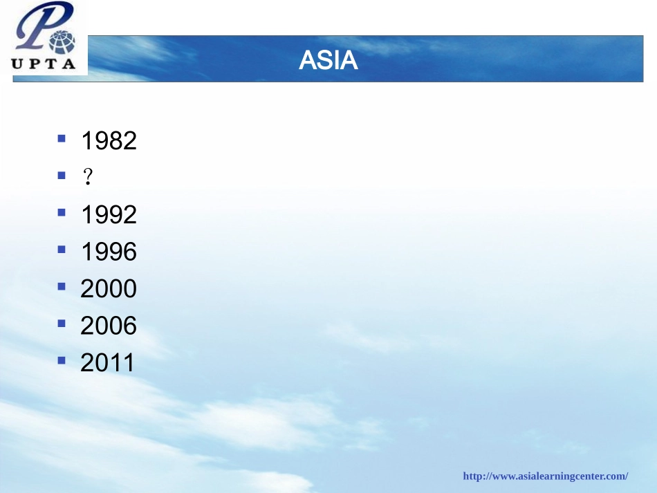 ASIA2011版解读_第2页