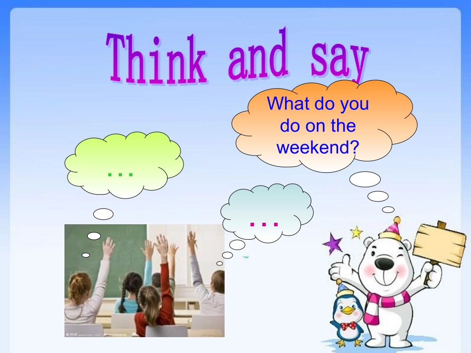 新PEP三年级上Unit5let’seat(第一课时)课件_第3页