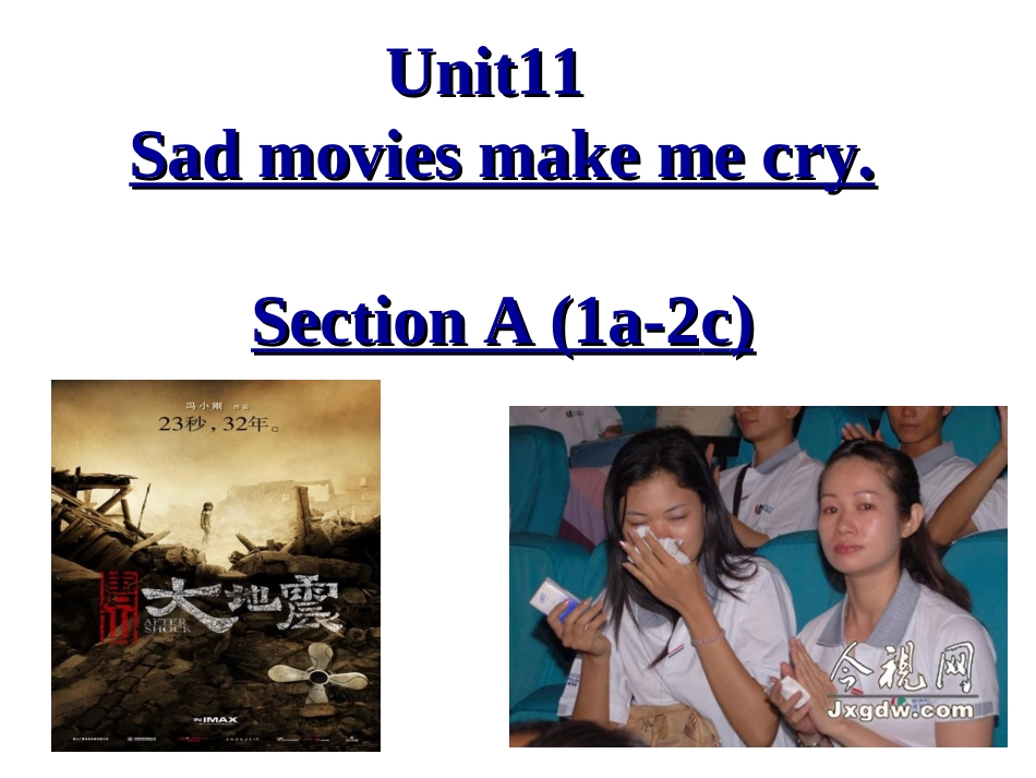 九年级unit11SectionA(1A-2C)_第1页