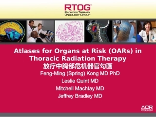RTOG-放疗中胸部危及器官勾画-Organs-at-Risk-(OARs)-in-Thoracic