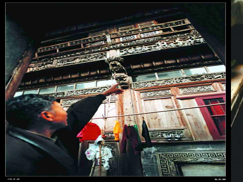 到民间采风去_第2页