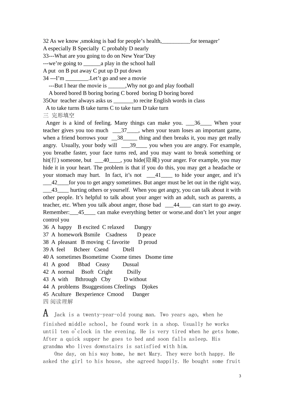 八年级Unit5单元综合检测_第3页