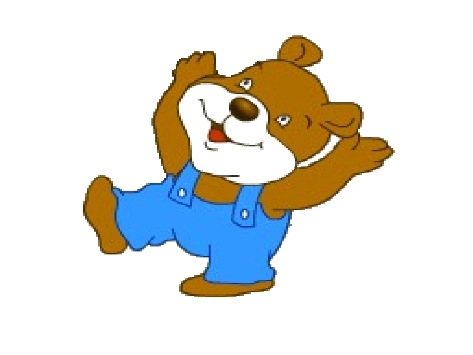 人教版新课标一上《小熊住山洞》PPT课件[1]_第3页