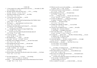 总复习介词练习（1）[1]