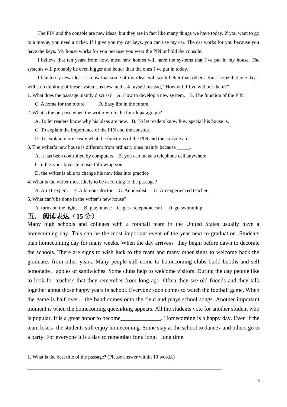 人教版高一英语必修1_UNIT_3巩固练习_第3页