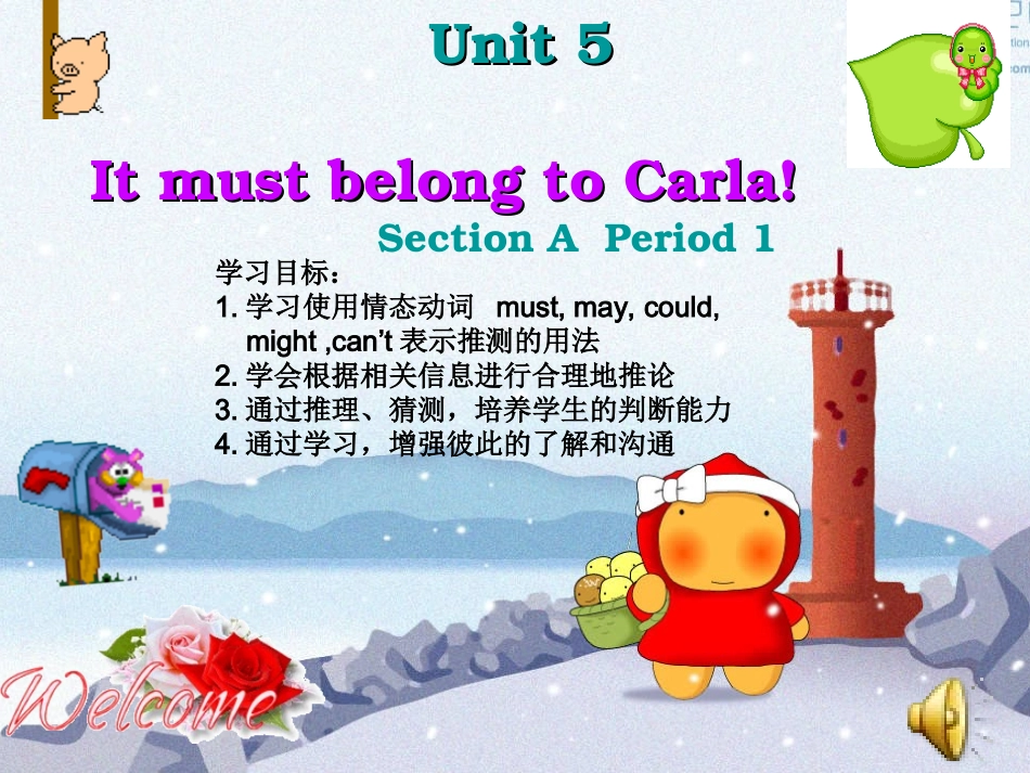 九年级英语Unit5SectionAPeriod1课件_第1页