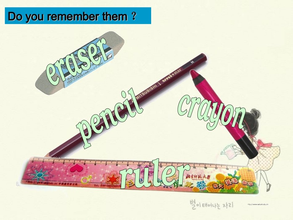 2012新版PEP三年级英语上册Unit1第5课时_第3页