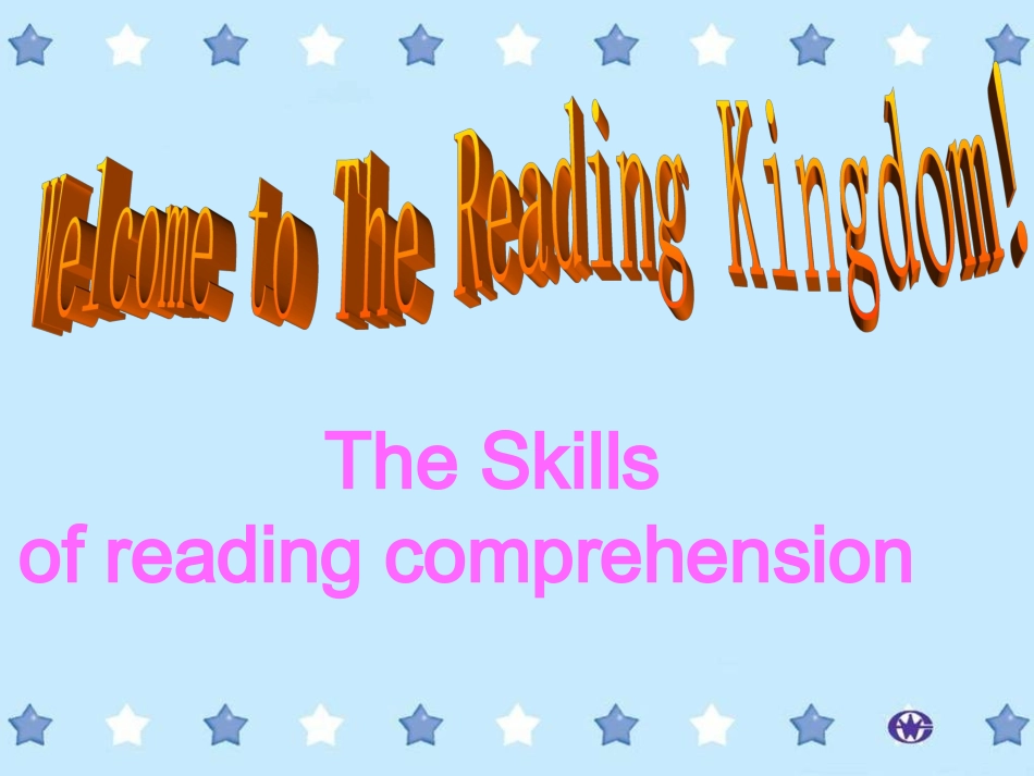 中考复习：阅读理解课件_第2页