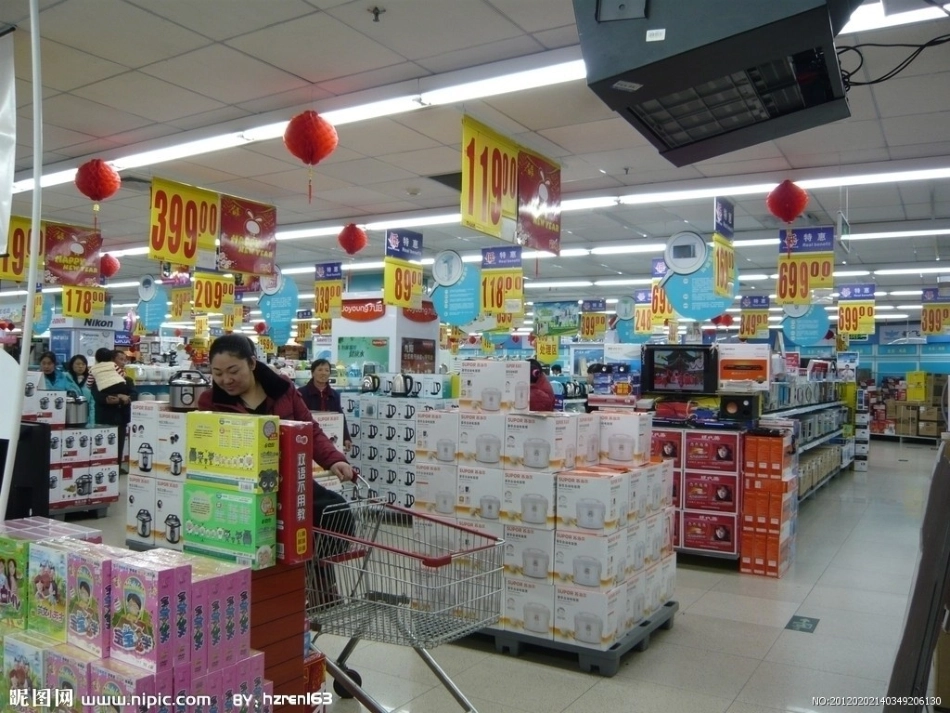 (陕旅版)六年级英语下册课件_Lesson_6(1)[1]_第2页
