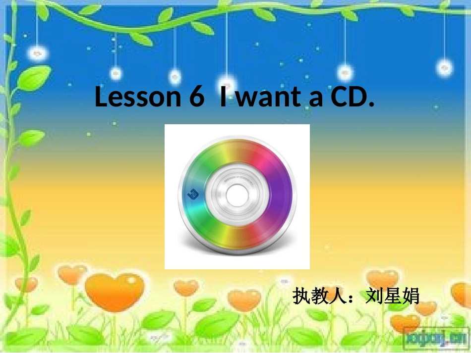 (陕旅版)六年级英语下册课件_Lesson_6(1)[1]_第3页