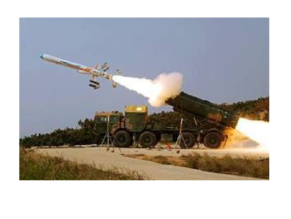 初级阶段的社会主义_第3页