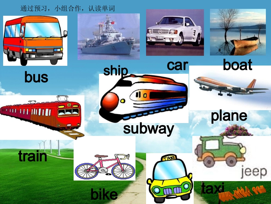 PEP小学英语六年级上册第一单元__复习课件_第3页