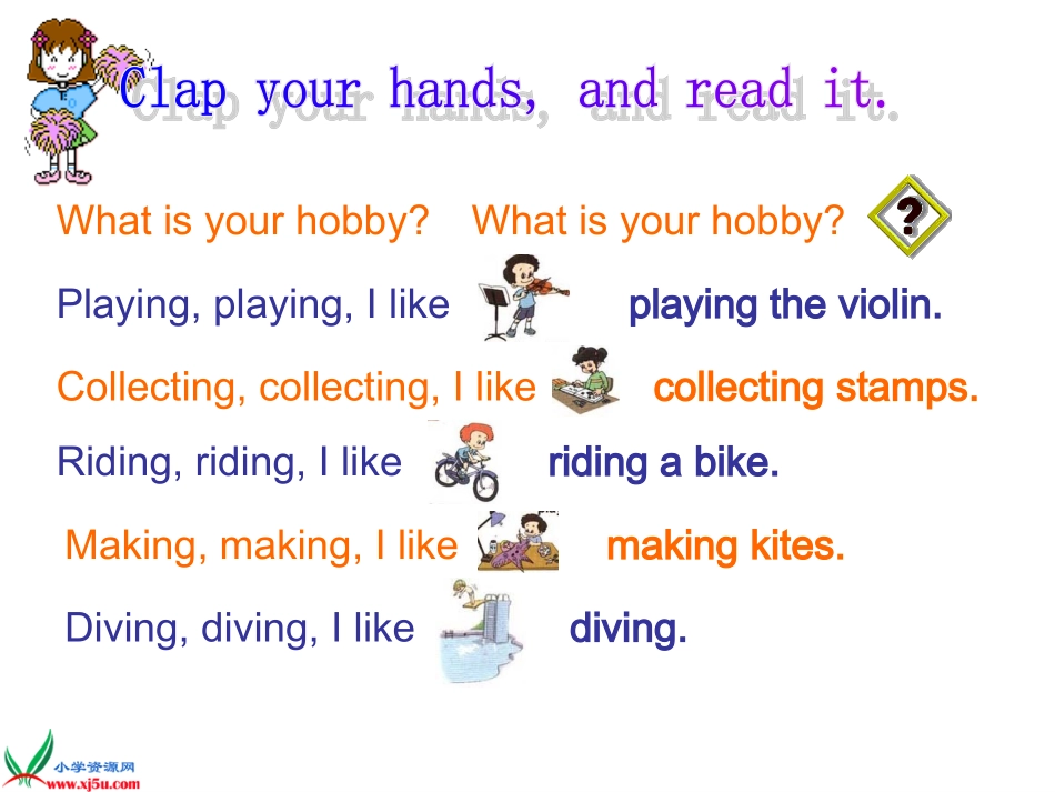 （人教PEP）六年级英语上册课件Unit4(5)_第2页