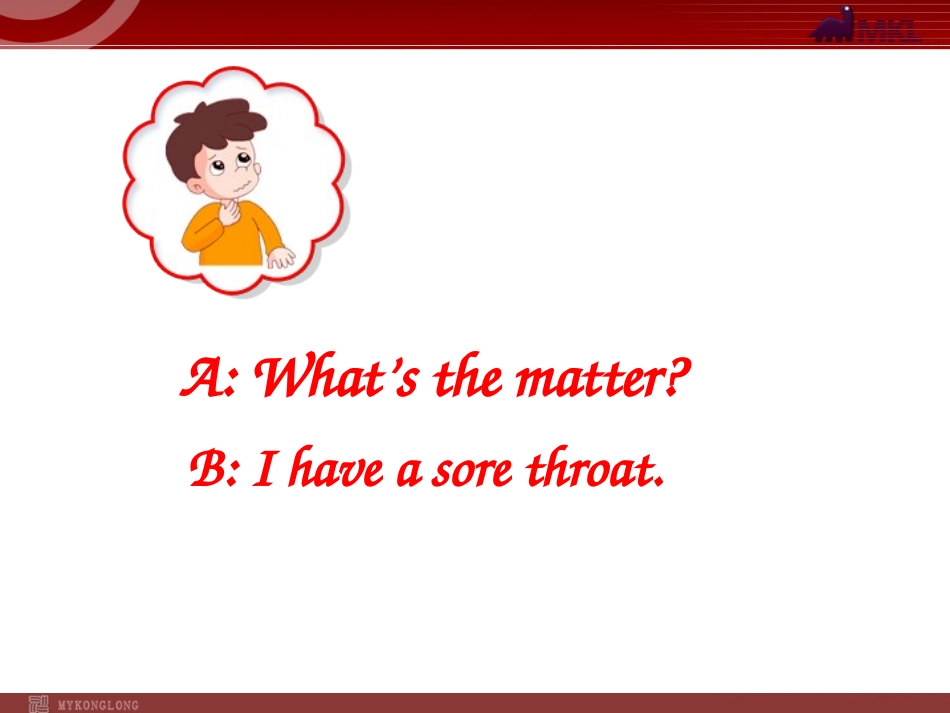 I have a sore throat_第2页