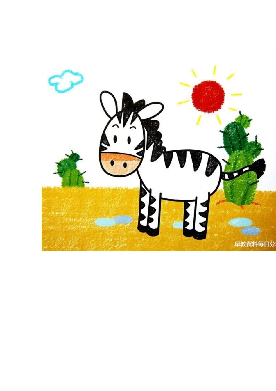 幅精选儿童蜡笔范画_第1页