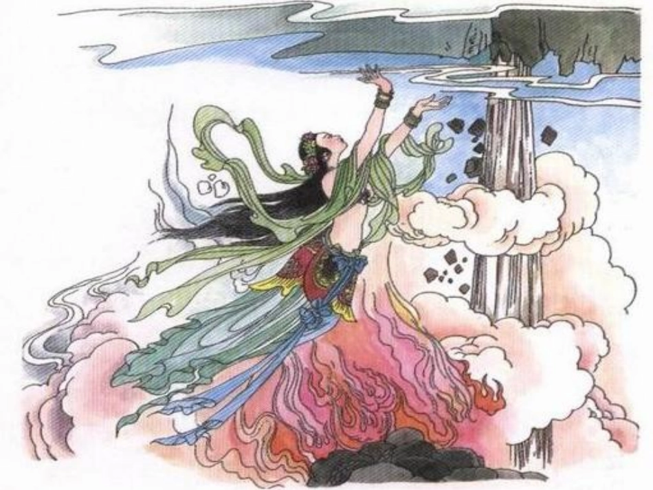 盘古开天地()_第2页