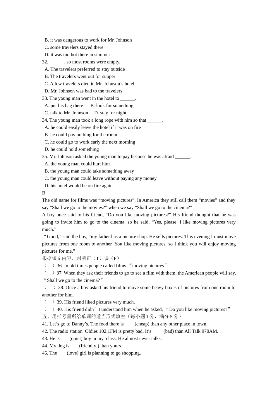 八上unit4测试卷_第3页