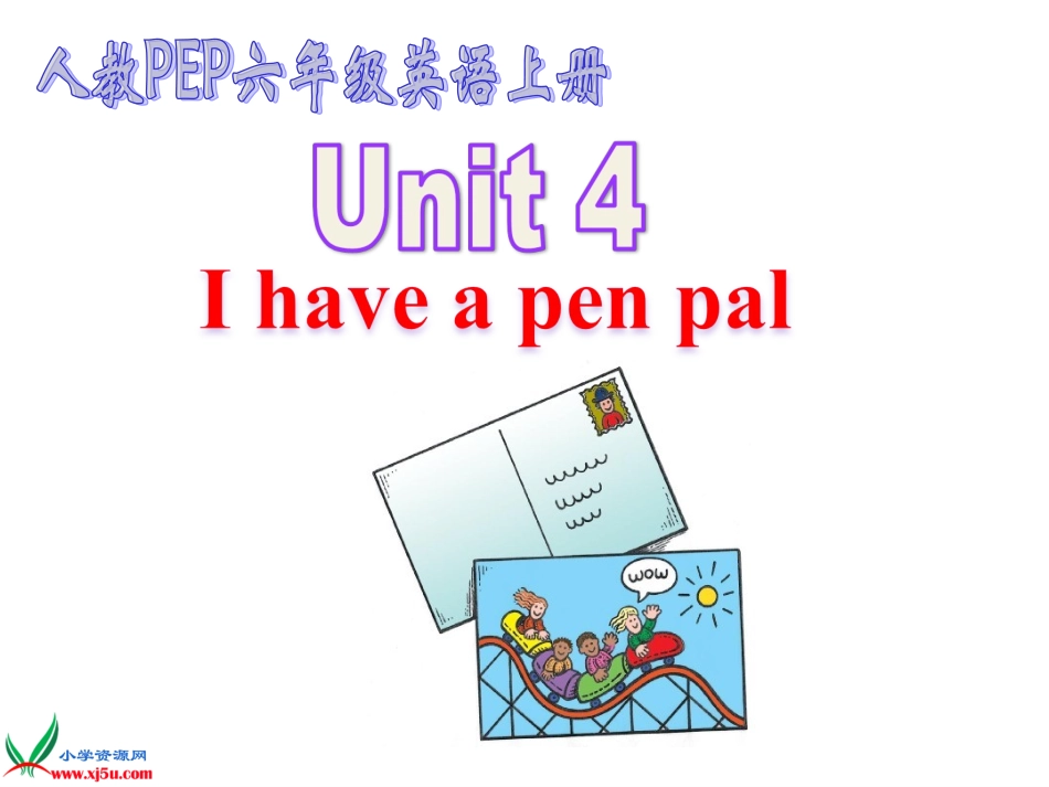 （人教PEP）六年级英语上册课件Unit4(13)_第1页