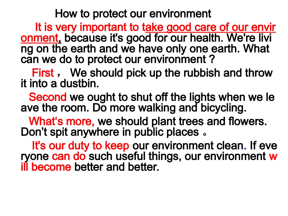 范文Unit2,Howtoprotectourenvironment_第1页