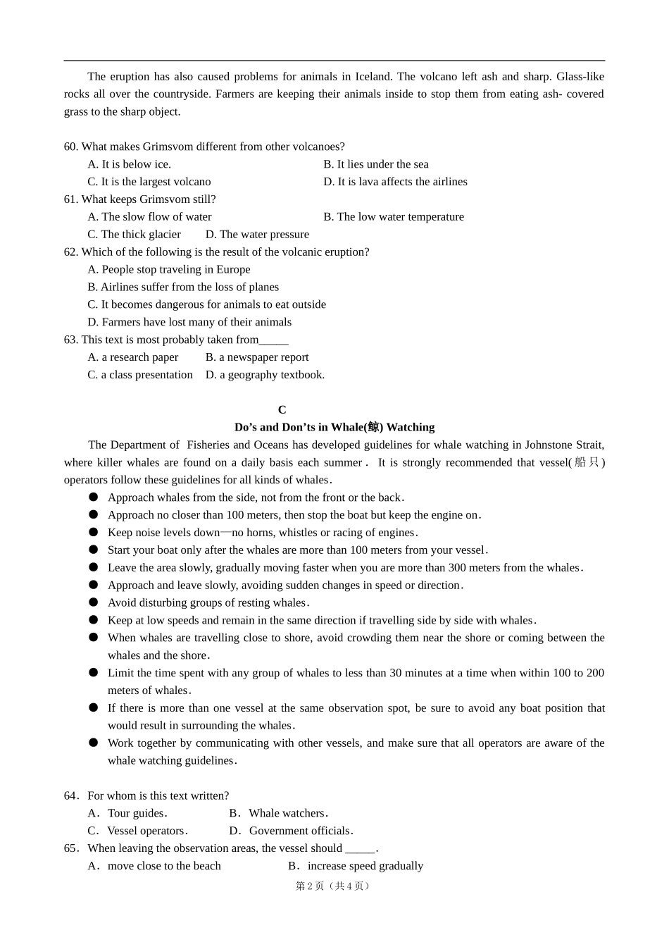 高三英语阅读初级6_第2页