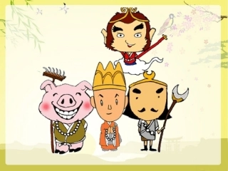 古人计数》北师版一年级数学上册教学课件