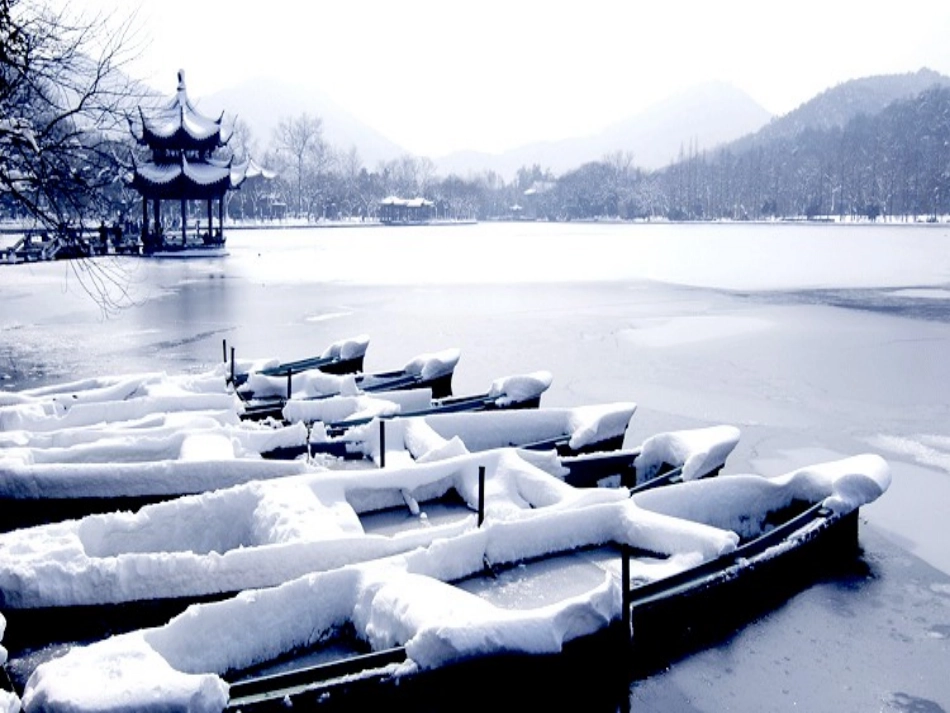 湖心亭看雪～_第2页