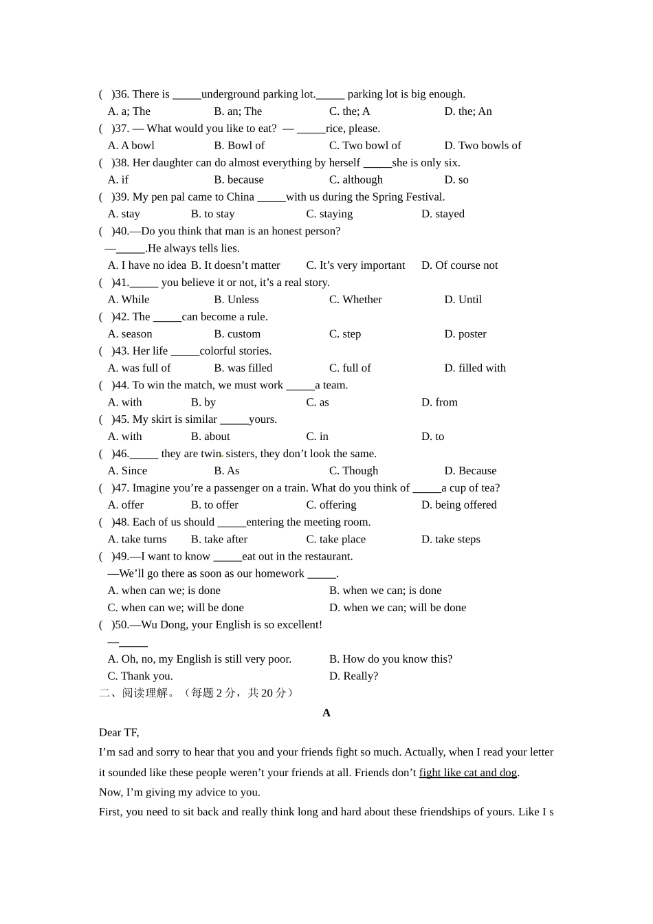 九年级unit8练习题_第3页