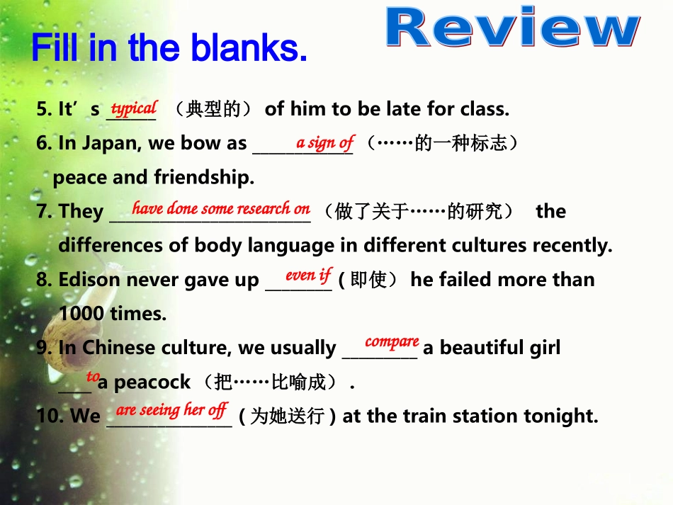 仁爱英语九年级Unit3Topic3SectionA_第3页