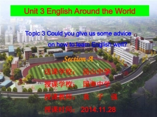 仁爱英语九年级Unit3Topic3SectionA