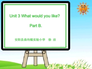 徐洁五年级上册unit3partB