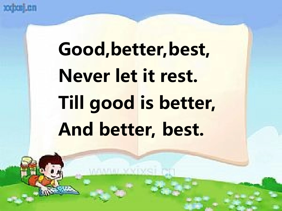 最高级、比较级4_第2页