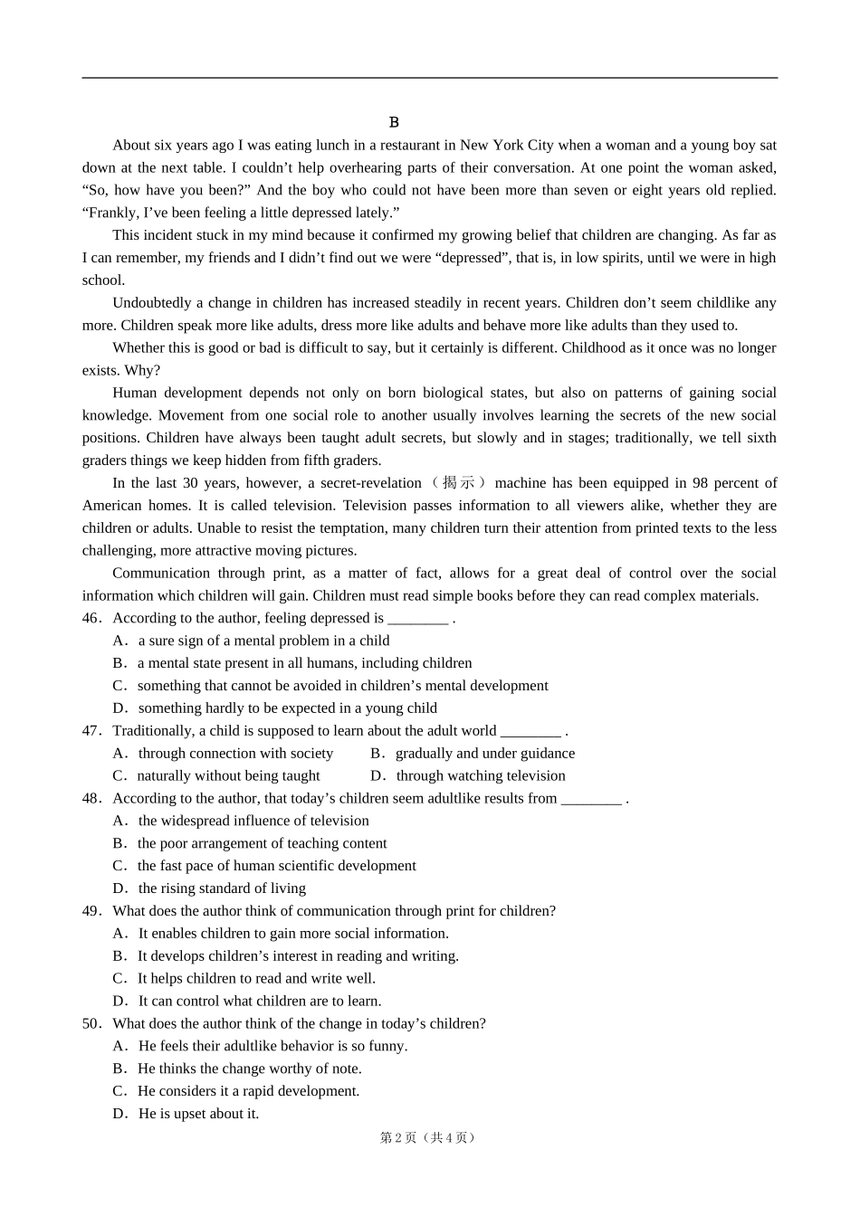 高三英语阅读初级5_第2页