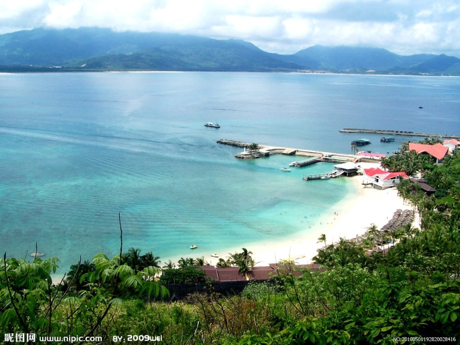 苏教版六年级下册《三亚落日》PPT课件_第3页