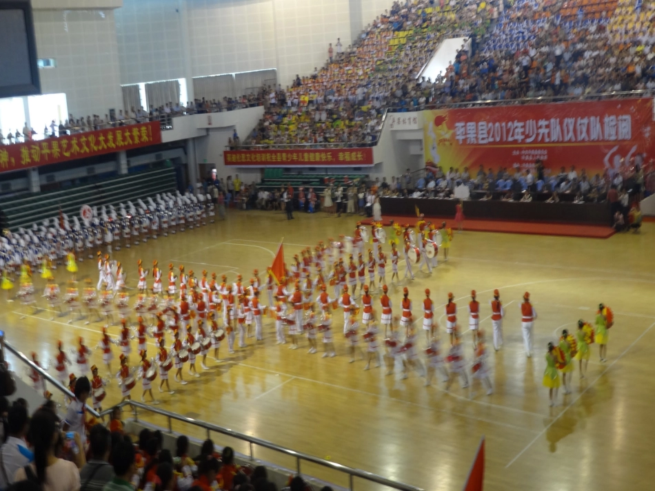 分段整理数据课件_第2页