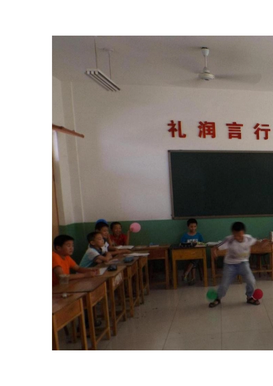 崔张小学：班级趣味活动横生_第2页