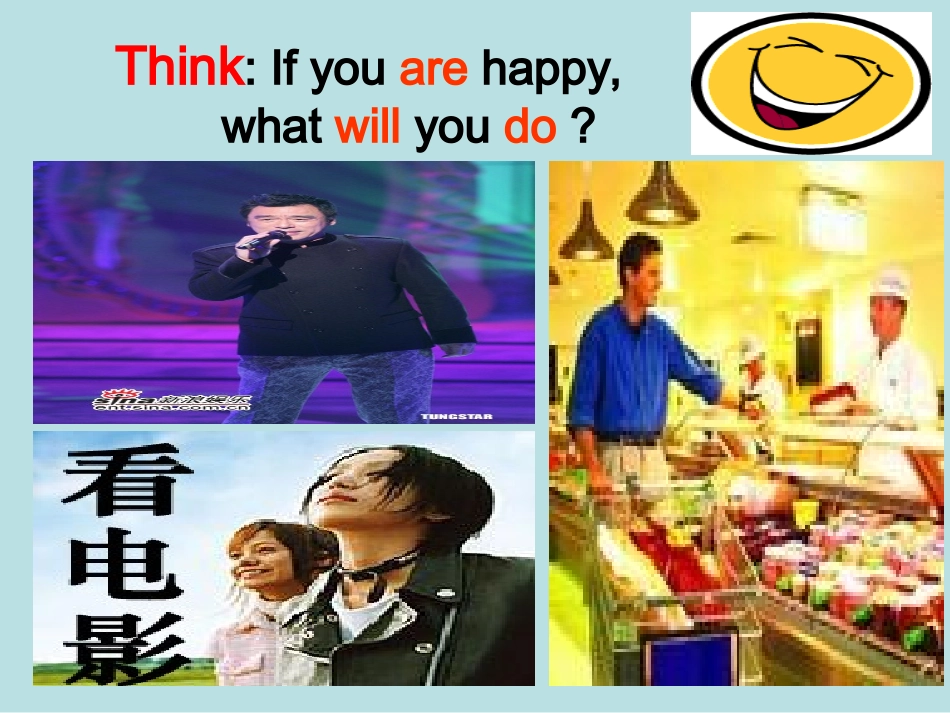 八年级英语下unit5_第2页