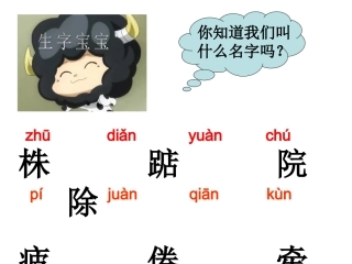 一株紫丁香(3)