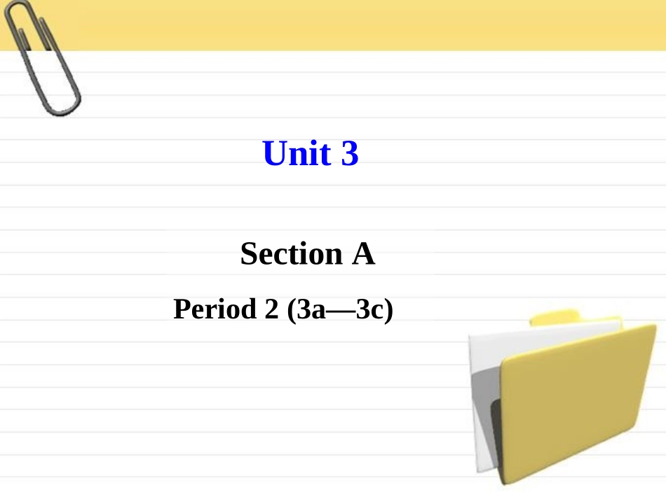 人教版七年级英语上册Unit3SectionA-2_第1页