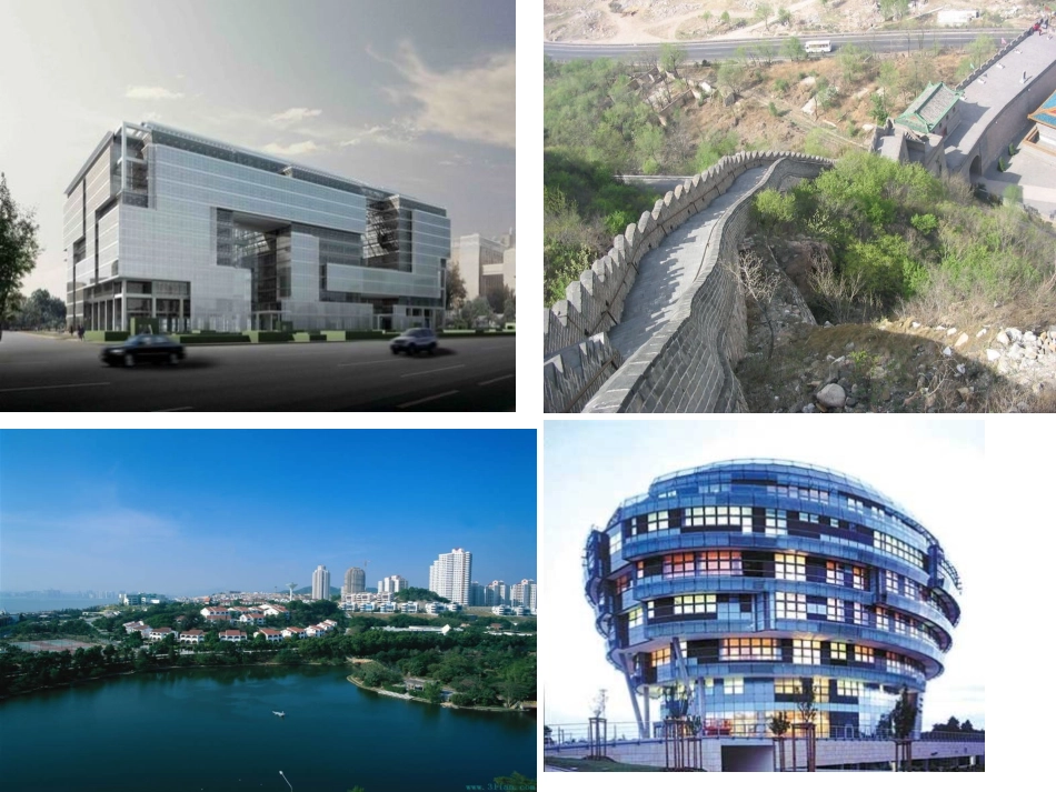 观察作文《砖》_第3页